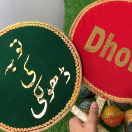 Nikah Props Design - 2