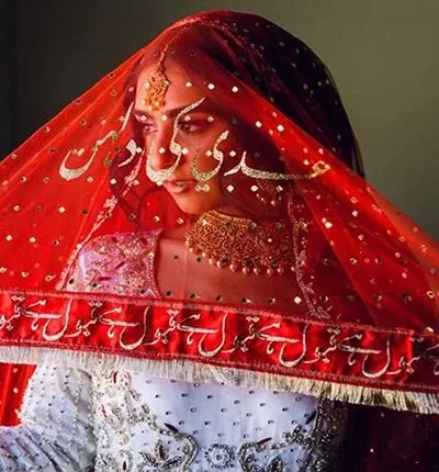Qubool Hain Duppata